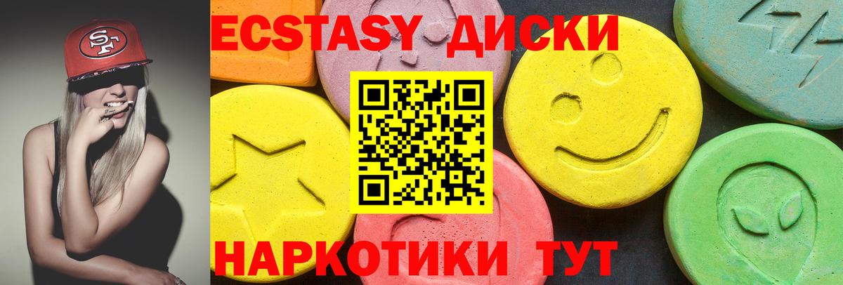 Кокаин  ГАШ  Вход с VPN  Конопля  NBOMe  Ковров  Как найти наркотики?  МАРИХУАНА  Меф  Меф МЯУ МЯУ  