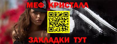 apvp Камышлов