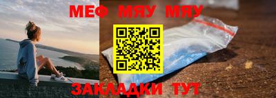 спайс Канаш