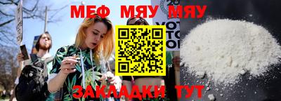 спайс Канаш