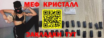 спайс Канаш
