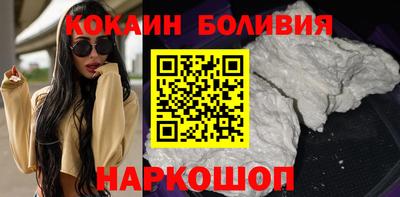 ALPHA-PVP Кандалакша