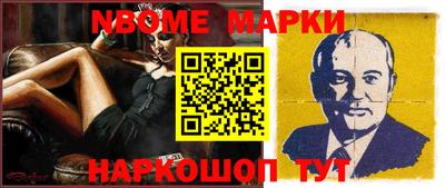 apvp Камышлов