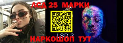 apvp Камышлов