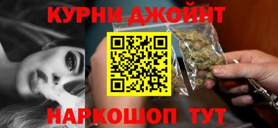 спайс Канаш