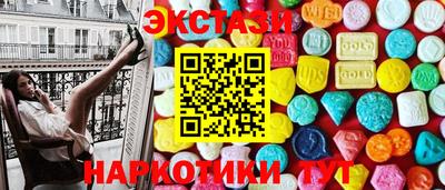 ALPHA-PVP Кандалакша