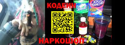 ALPHA-PVP Кандалакша