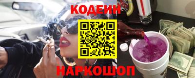 apvp Камышлов