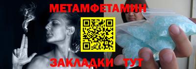 apvp Камышлов