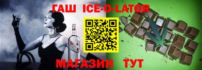 apvp Камышлов