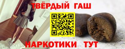 apvp Камышлов
