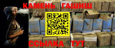 ALPHA-PVP Кандалакша