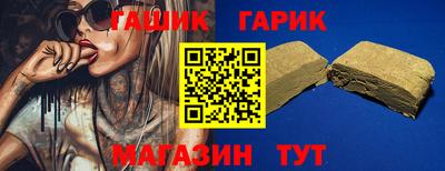 ALPHA-PVP Кандалакша