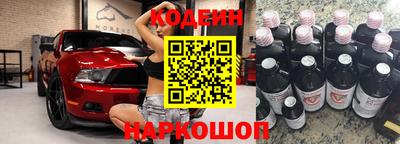 ALPHA-PVP Кандалакша