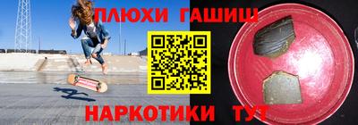 apvp Камышлов