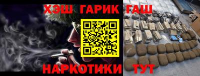 apvp Камышлов