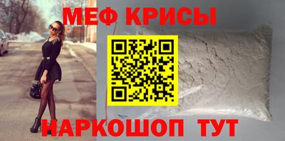 apvp Камышлов