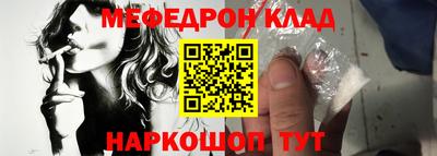 ALPHA-PVP Кандалакша