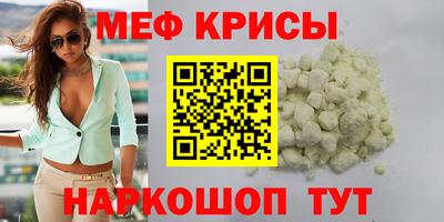 мдпв Пыть-Ях